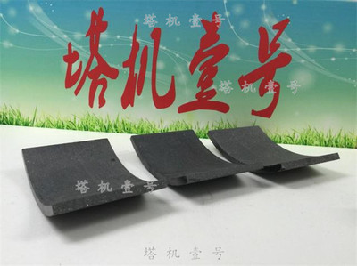 臺(tái)山起重電機(jī)剎車片與塔機(jī)租賃 塔機(jī)壹號(hào)生產(chǎn)商的專業(yè)服務(wù)解析